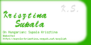 krisztina supala business card